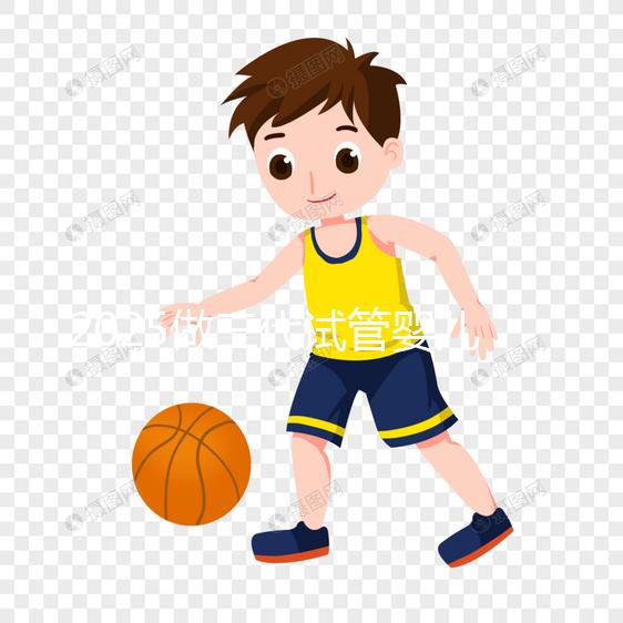 2025做三代試管嬰兒收費價目表一覽,看看費用一共花費多少?