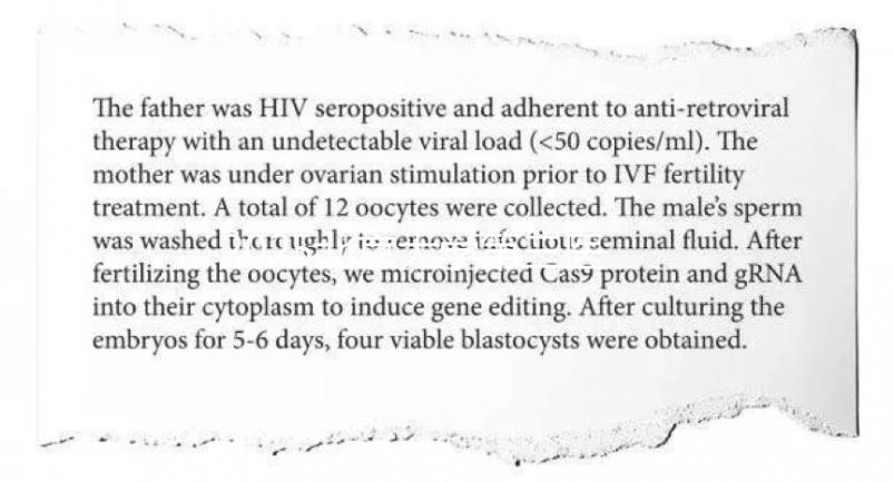 2025北京大學(xué)第三醫(yī)院做試管嬰兒費(fèi)用多少錢?