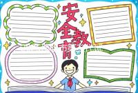 2025昆明市第三代試管嬰兒助孕費(fèi)用完整曝光!附具體費(fèi)用表