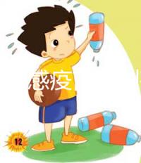 hib和流感疫苗區(qū)別有這6點(diǎn),家長千萬別打錯了