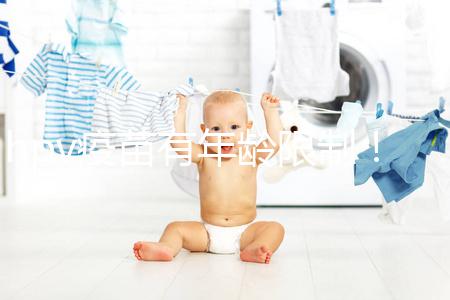 hpv疫苗有年齡限制！別以為36歲也是最佳適用范圍