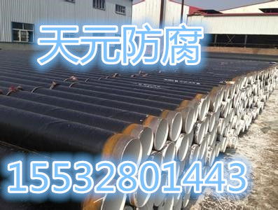 【株洲小區(qū)供暖用3pe防腐鋼管出廠價(jià)格】- 